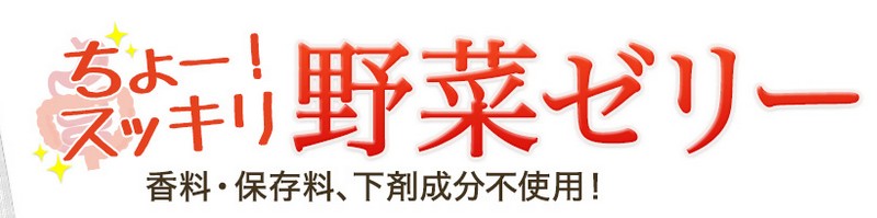 ����[�I�X�b�L����؃[���[���T�C�g